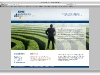 kmcsolutions-website